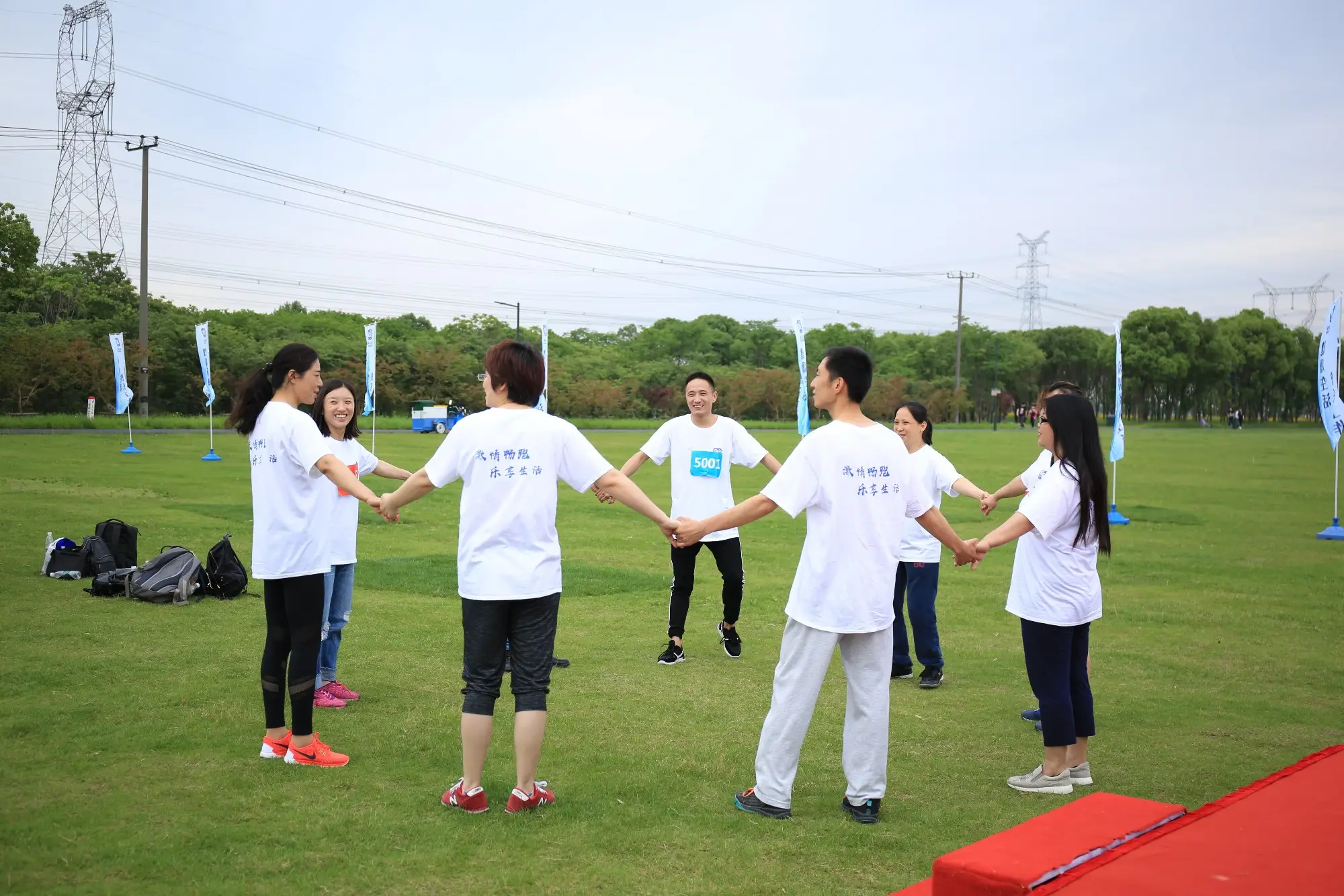 凯捷体育 凯捷体育