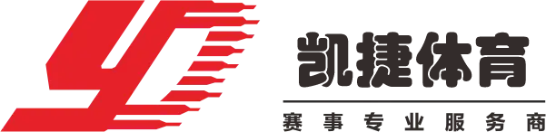 意昂4凯捷体育-数字娱乐技术创新平台