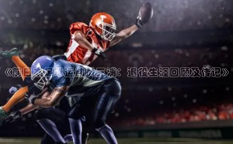 凯捷娱乐极氪智能科技