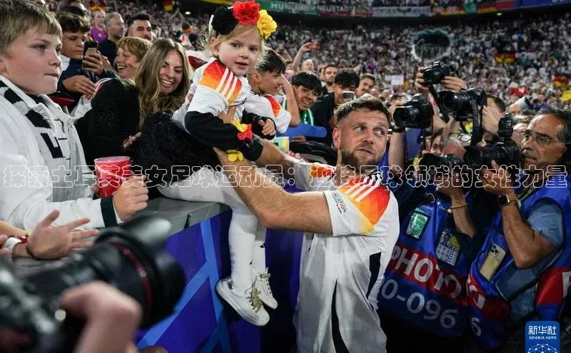 凯捷娱乐百度手机输入法