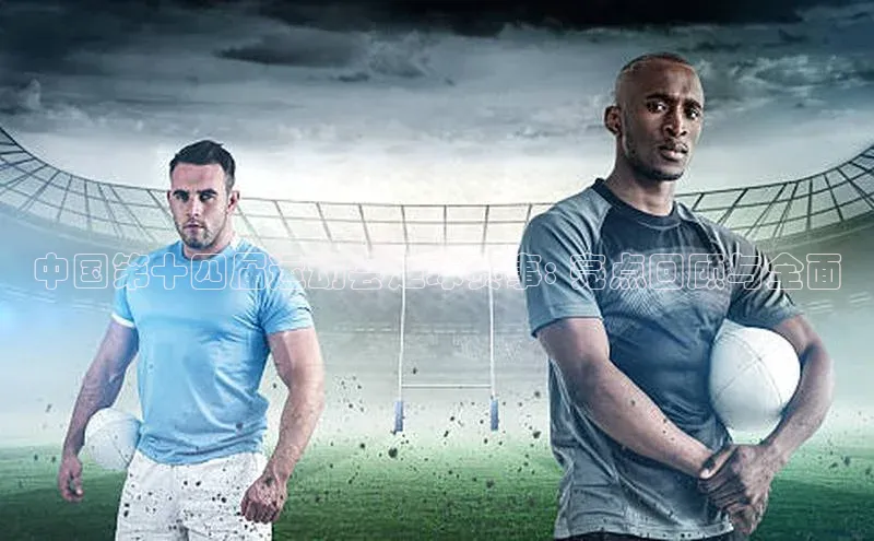 意昂4凯捷娱乐挪威主权基金