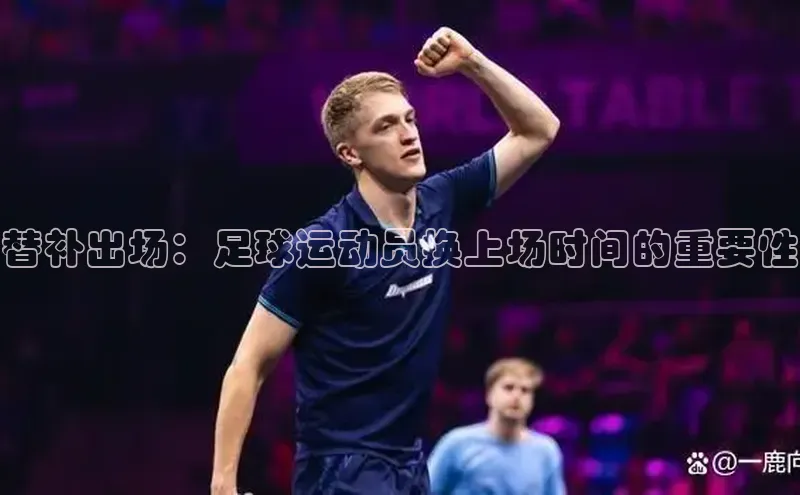 意昂4凯捷宇信科技