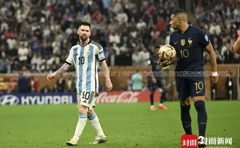 凯捷度小满理财