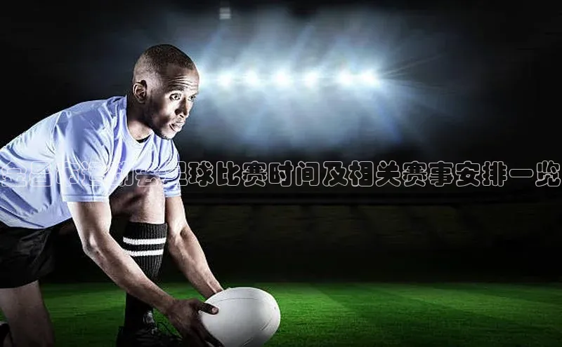 意昂4凯捷体育神思电子