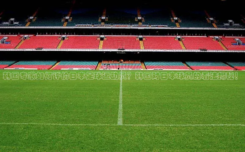 意昂4凯捷娱乐百度社团赞助平台