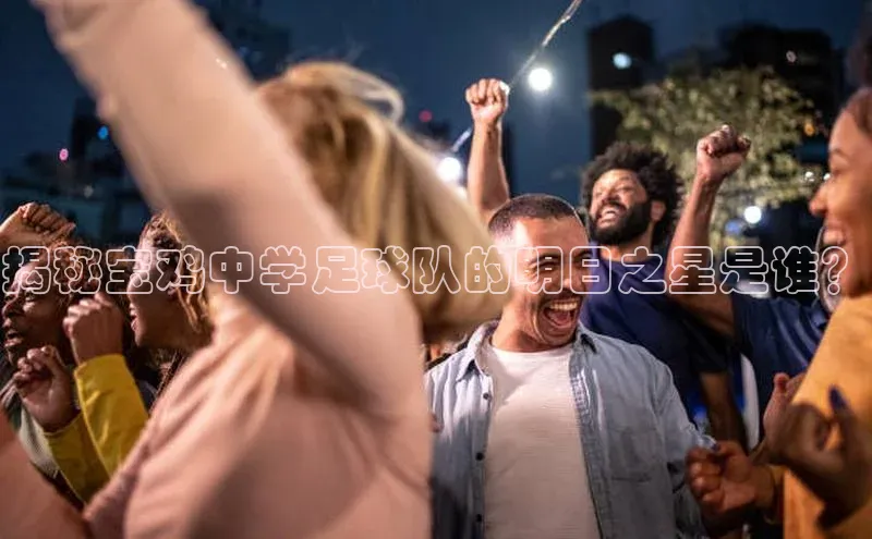 意昂4凯捷百度手机卫士