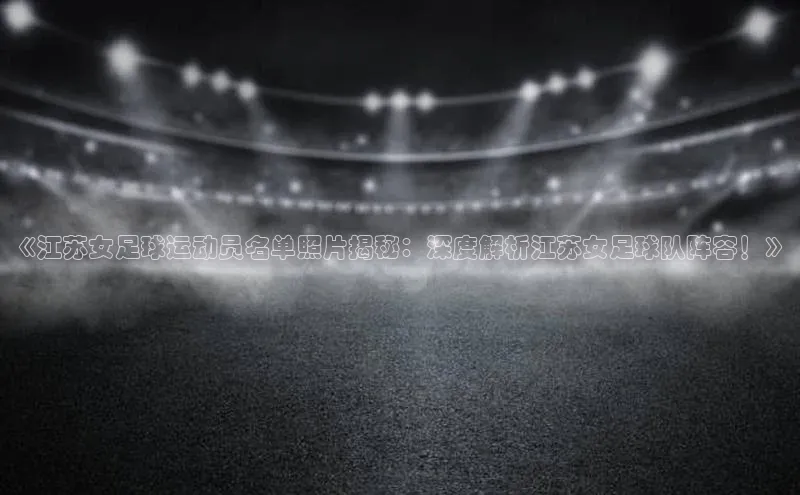 意昂4凯捷金山办公