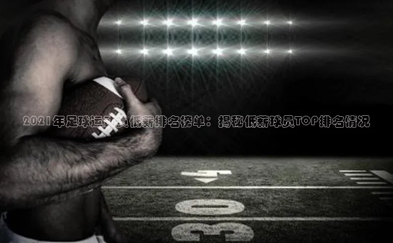 意昂4凯捷百度Apollo