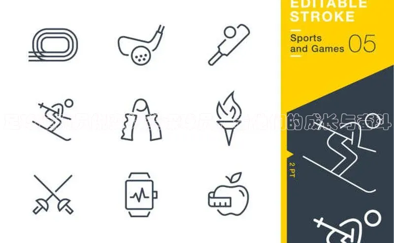 意昂4凯捷体育哇咔哇咔文化