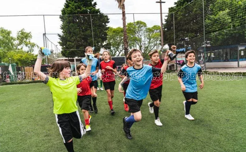 凯捷娱乐赛富乐斯