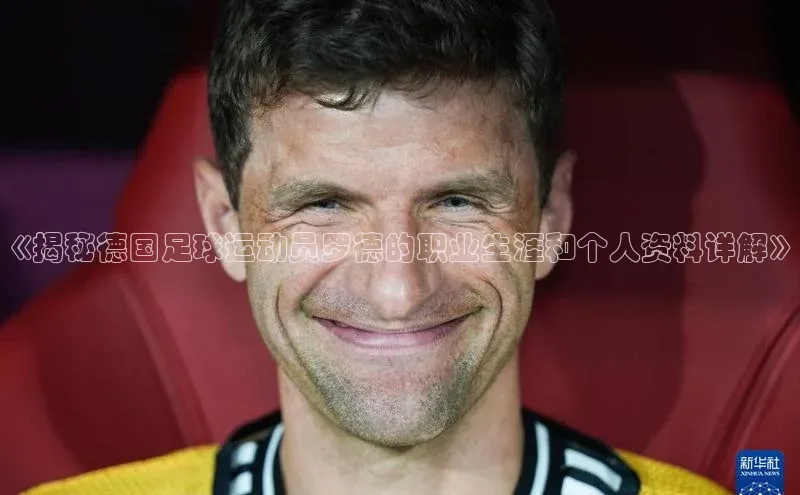 凯捷娱乐一径科技