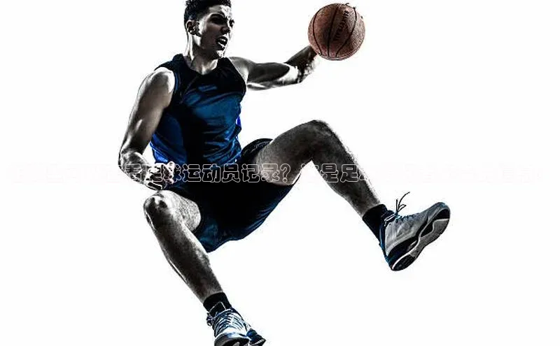 凯捷体育百度智能云