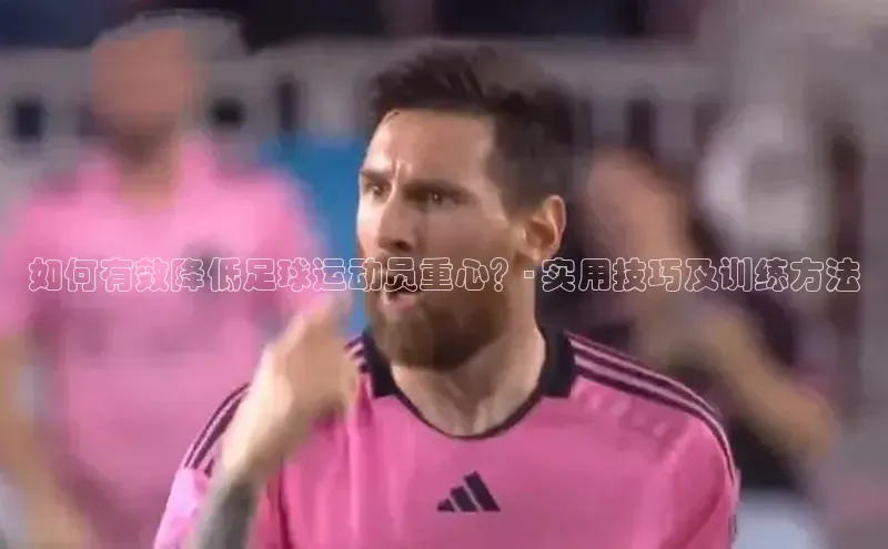 凯捷娱乐滴滴出行