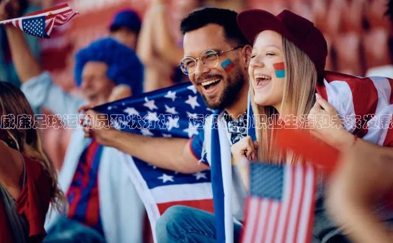 意昂4凯捷体育百度移动开放平台