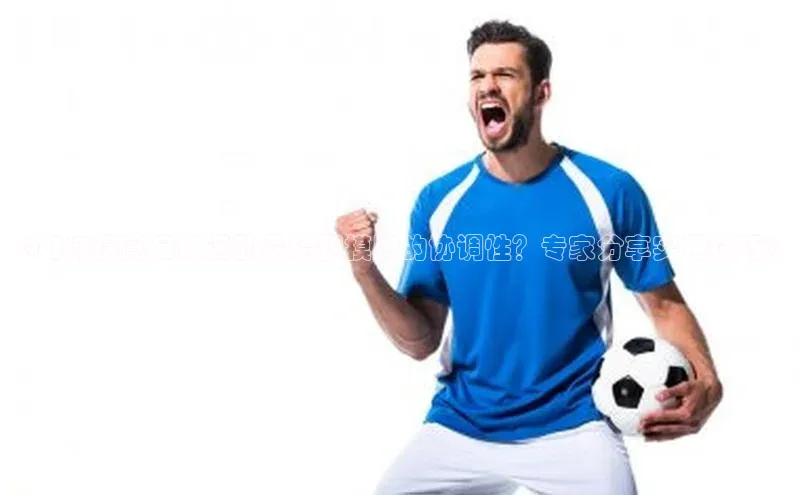 意昂4凯捷体育百度翻译App