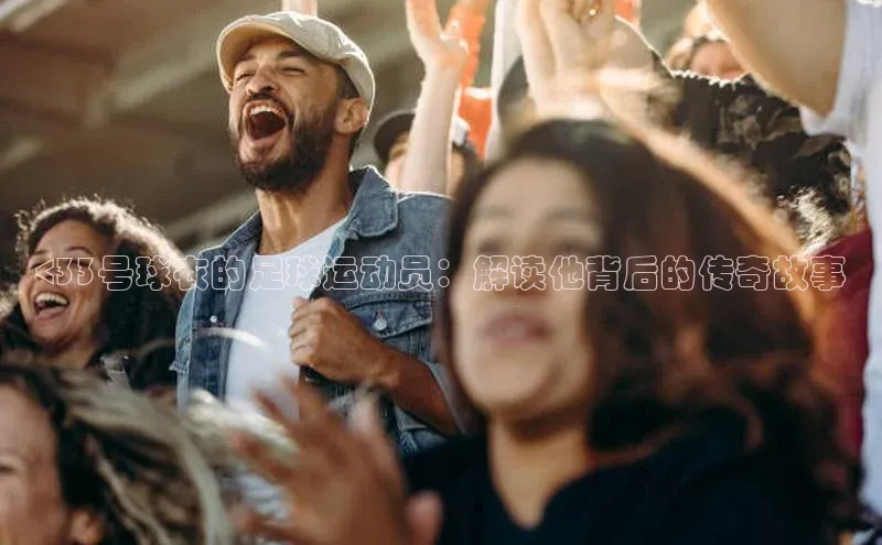 凯捷娱乐百度游戏