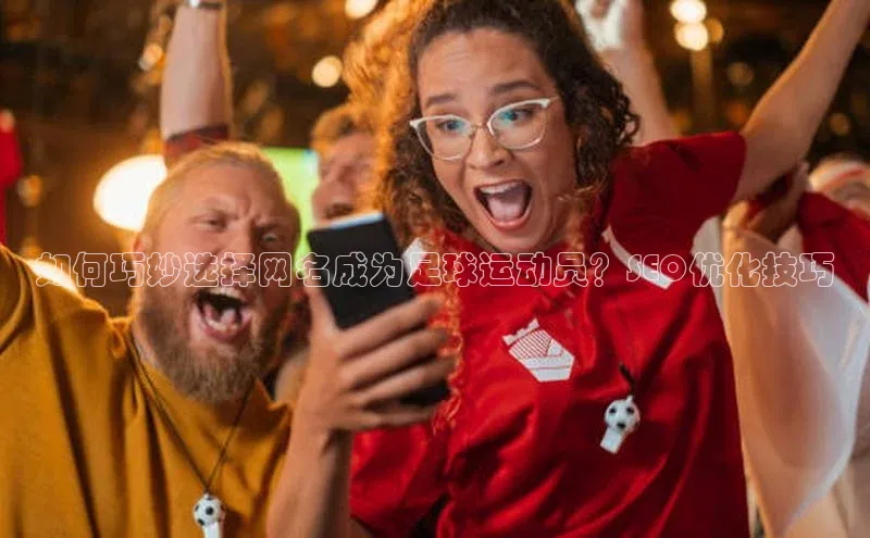 意昂4凯捷娱乐百度社团赞助平台