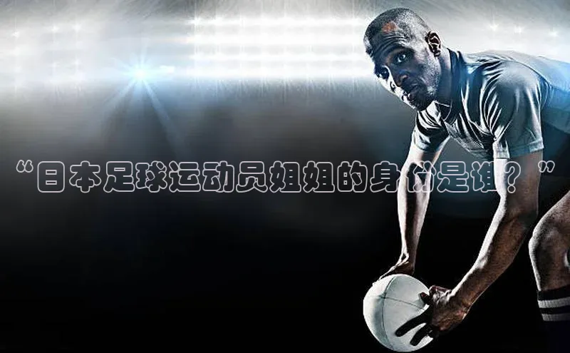 意昂4凯捷娱乐百度 H5