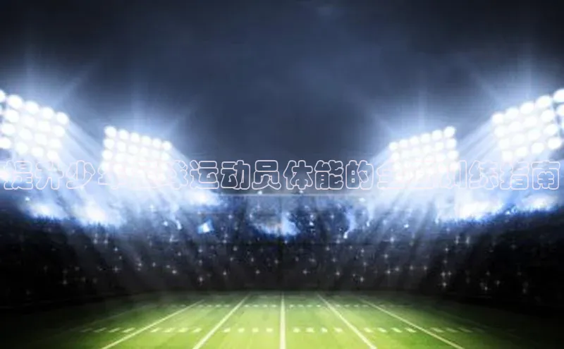 凯捷娱乐阿里尔公司