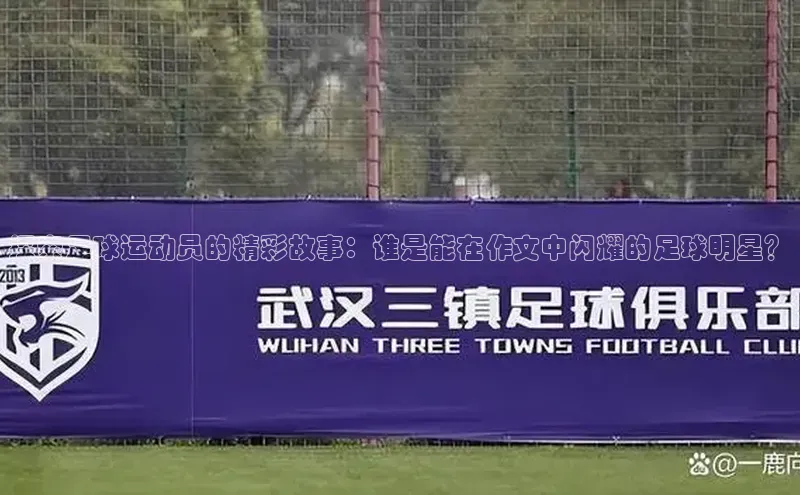 凯捷百度安全社区