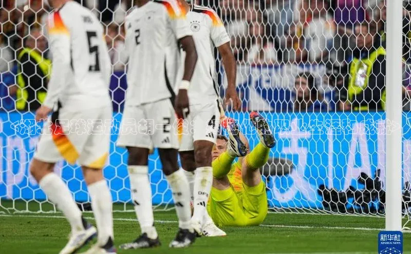 凯捷百度技术学院