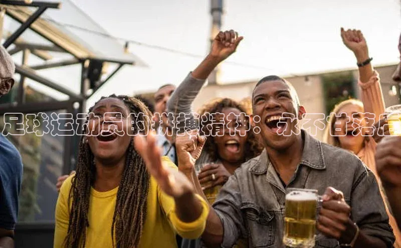 意昂4凯捷娱乐百度 H5