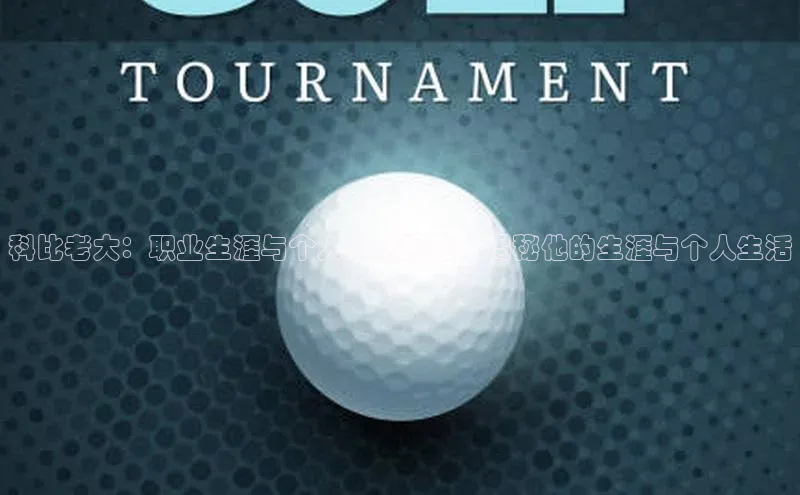 意昂4凯捷体育如流