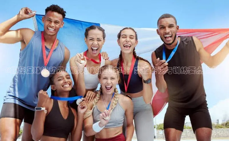 意昂4凯捷体育哇咔哇咔文化