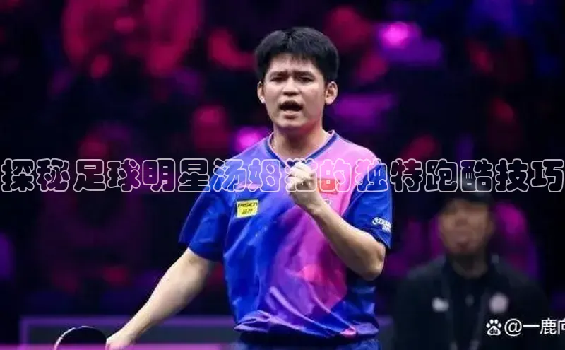 意昂4凯捷娱乐百度集团