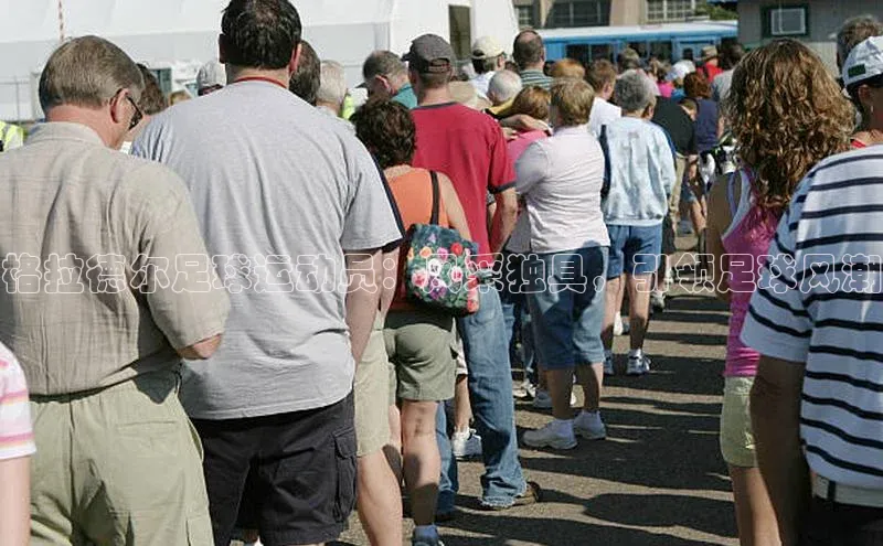 凯捷娱乐百度智能门户