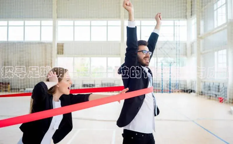 意昂4凯捷百度手机助手