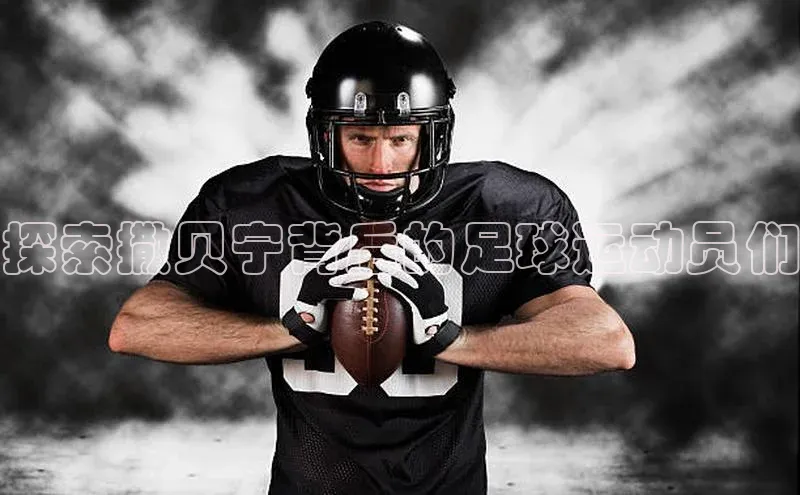 意昂4凯捷娱乐百度集团