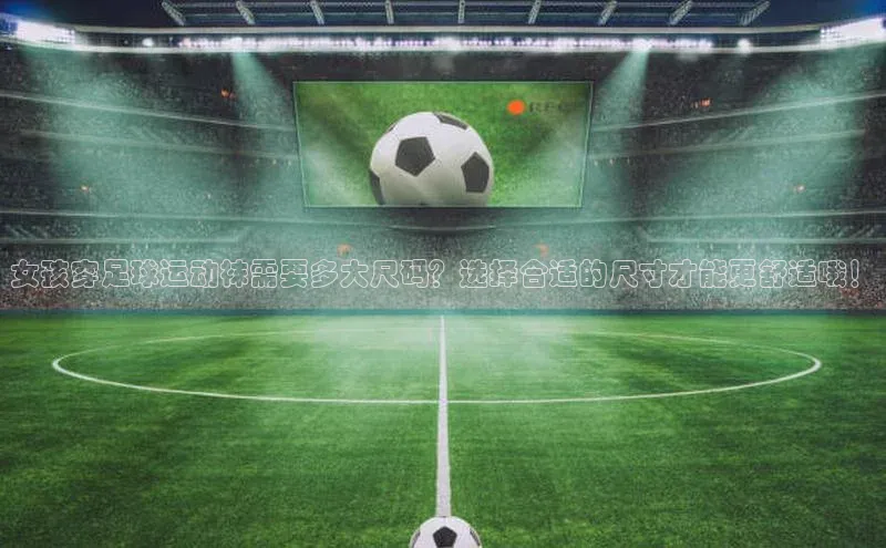 意昂4凯捷体育百度翻译App