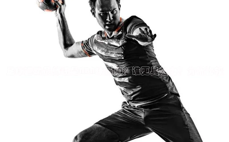 意昂4凯捷百度手机助手