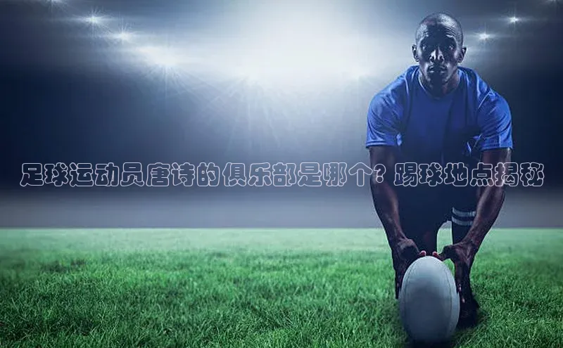 意昂4凯捷文心一言