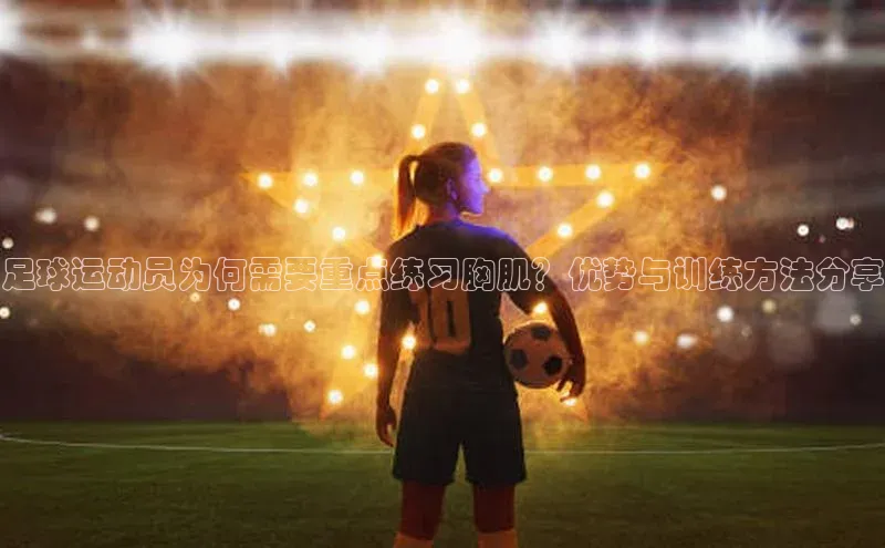 凯捷体育百度营销中心