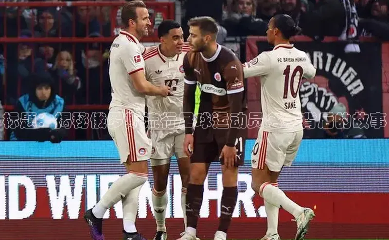 意昂4凯捷娱乐观星盘