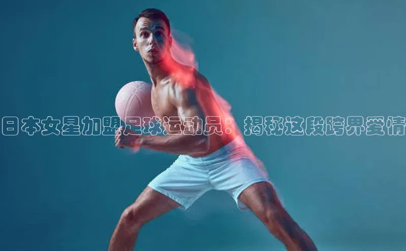 凯捷体育百度营销中心