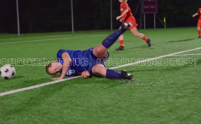 意昂4凯捷体育颐驰 06