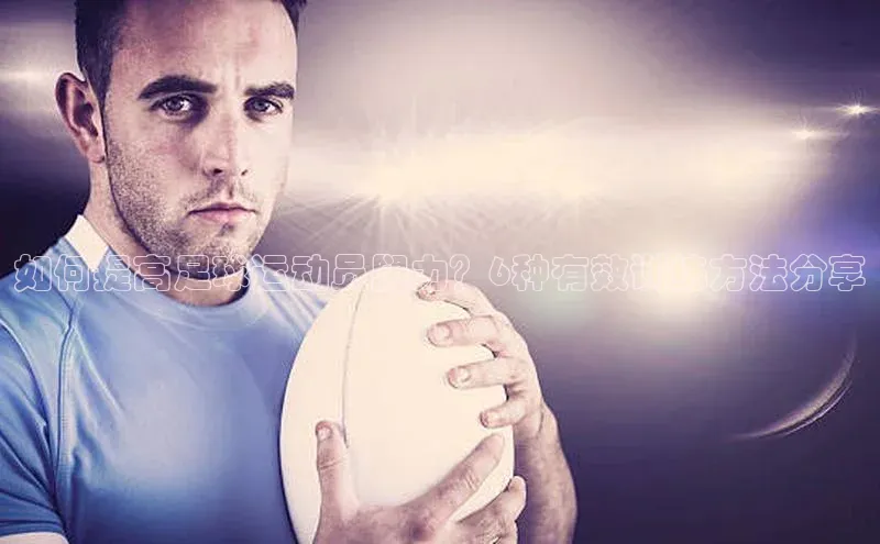 凯捷百度技术学院