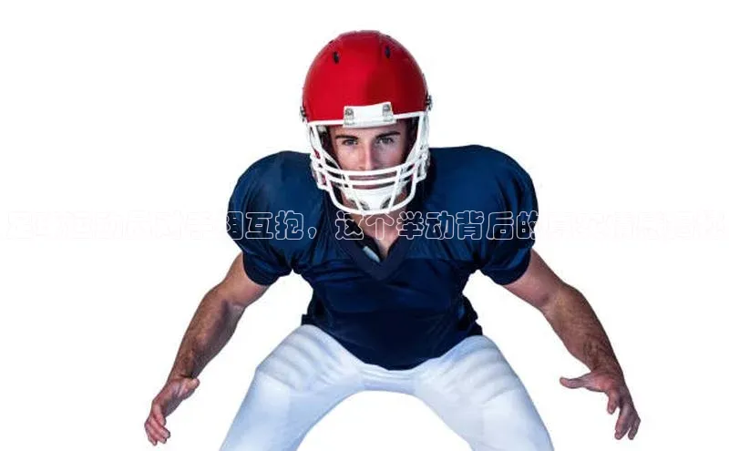 意昂4凯捷体育百度学术