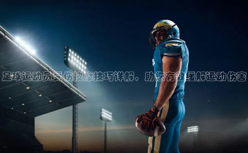 意昂4凯捷娱乐华策影视