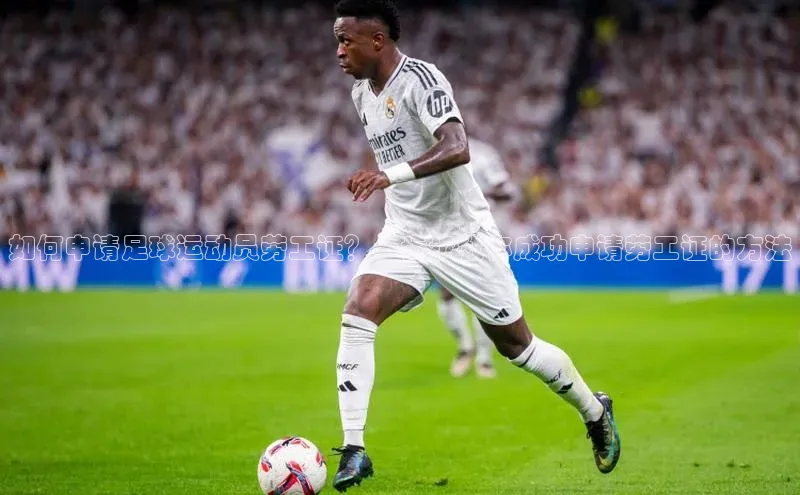 意昂4凯捷体育江铃新能源