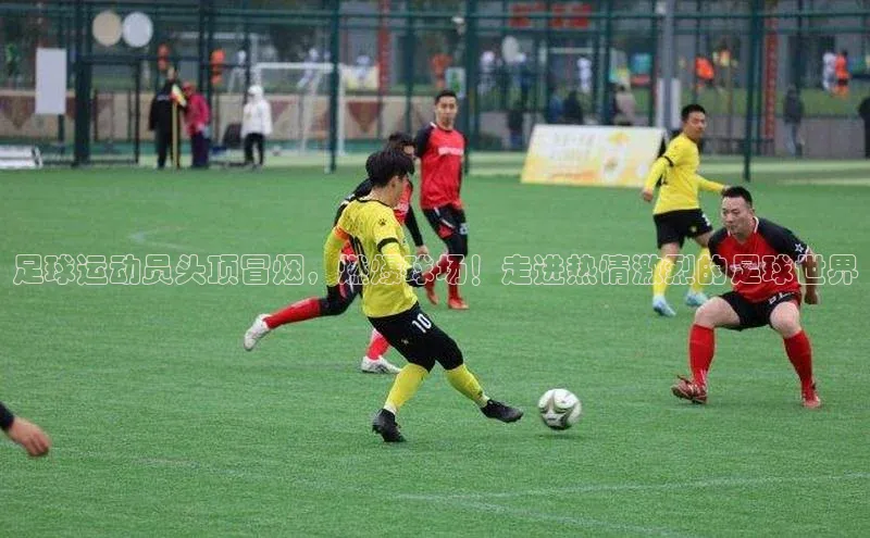 凯捷百度安全社区