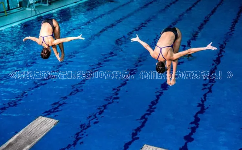 意昂4凯捷娱乐百度健康