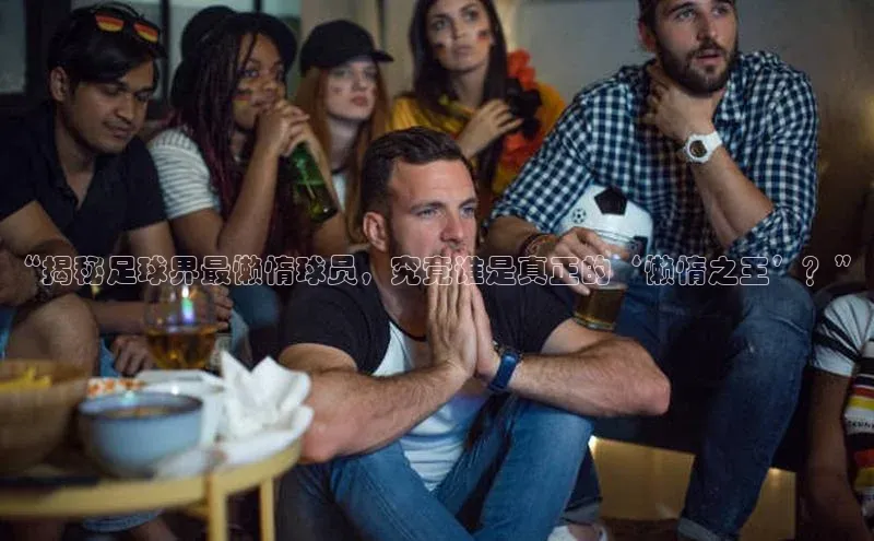 意昂4凯捷娱乐百度取证