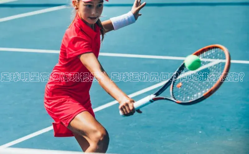 意昂4凯捷体育如流