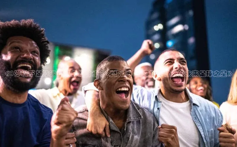 意昂4凯捷体育百度网盘企业版