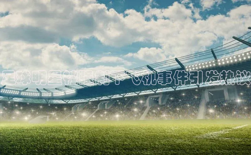 凯捷百度技术学院