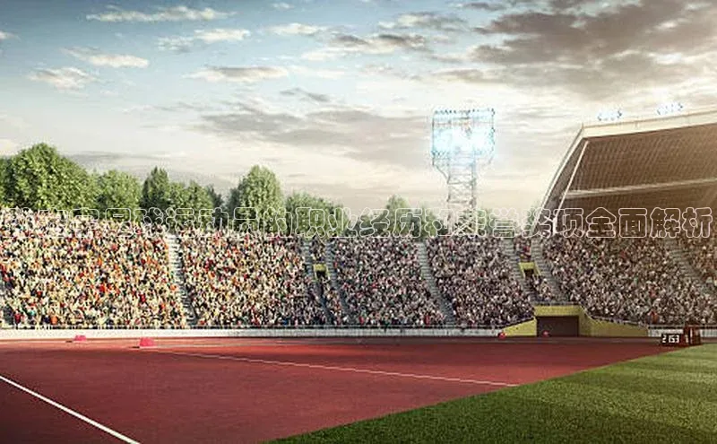 意昂4凯捷百度手机卫士